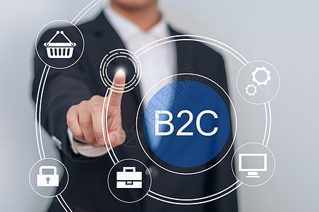 b2c